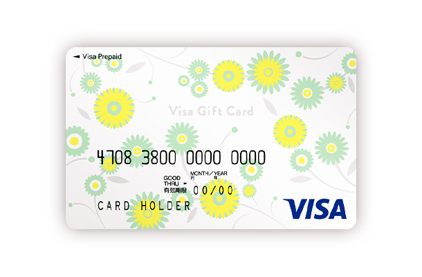 「Visaギフトカード」