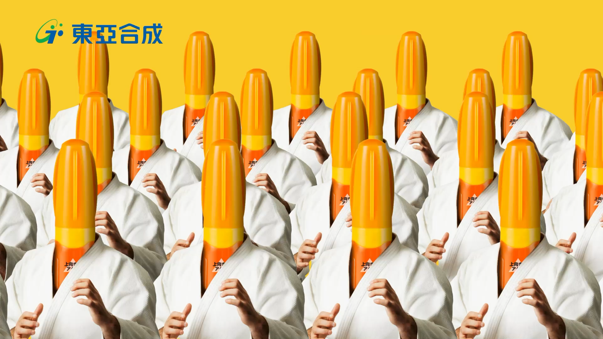靴&社長篇
