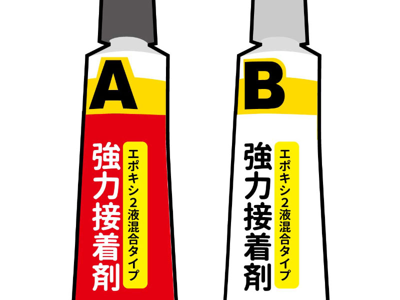 接着 剤 熱 で 溶ける