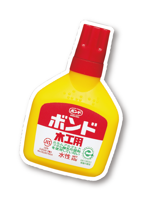ボンド