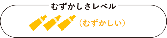 【メモをはれる】にんじゃとニャンじゃマグネット