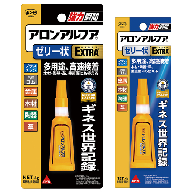 EXTRA ゼリー状